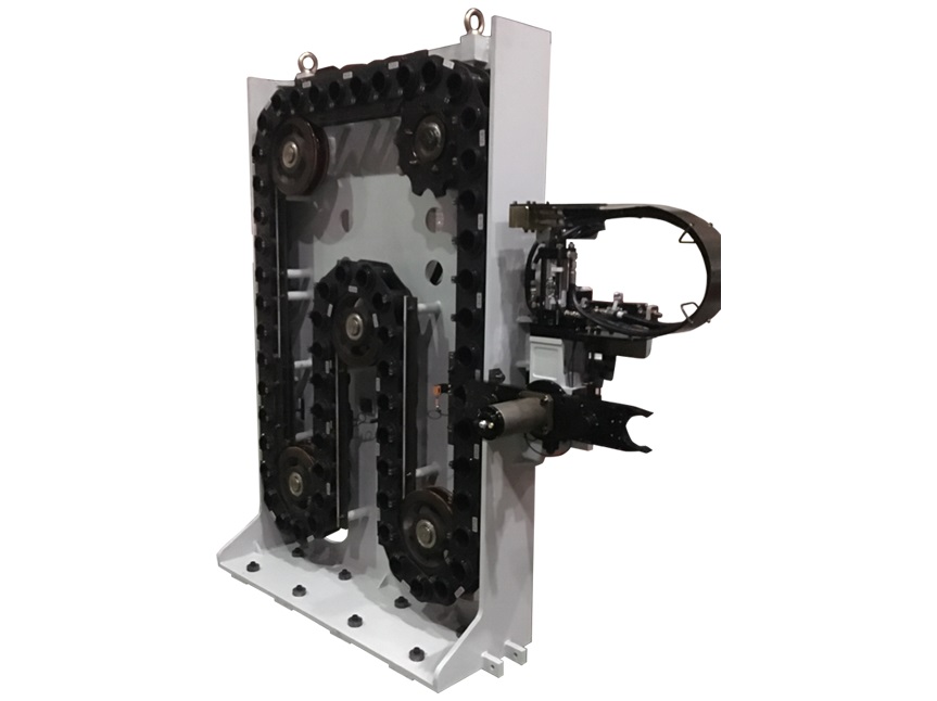 Two-step Chain Type